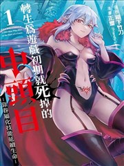 南瓜影视海贼王